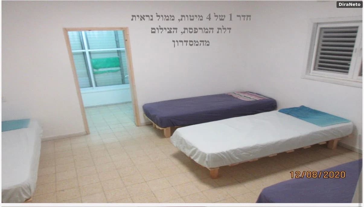דירה בפתח תקווה 1