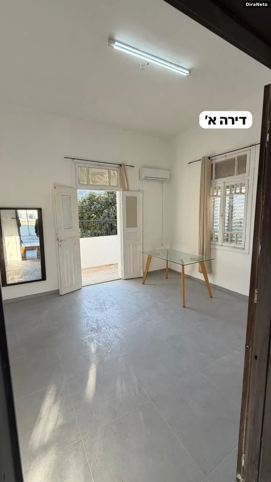 דירה בחיפה 1