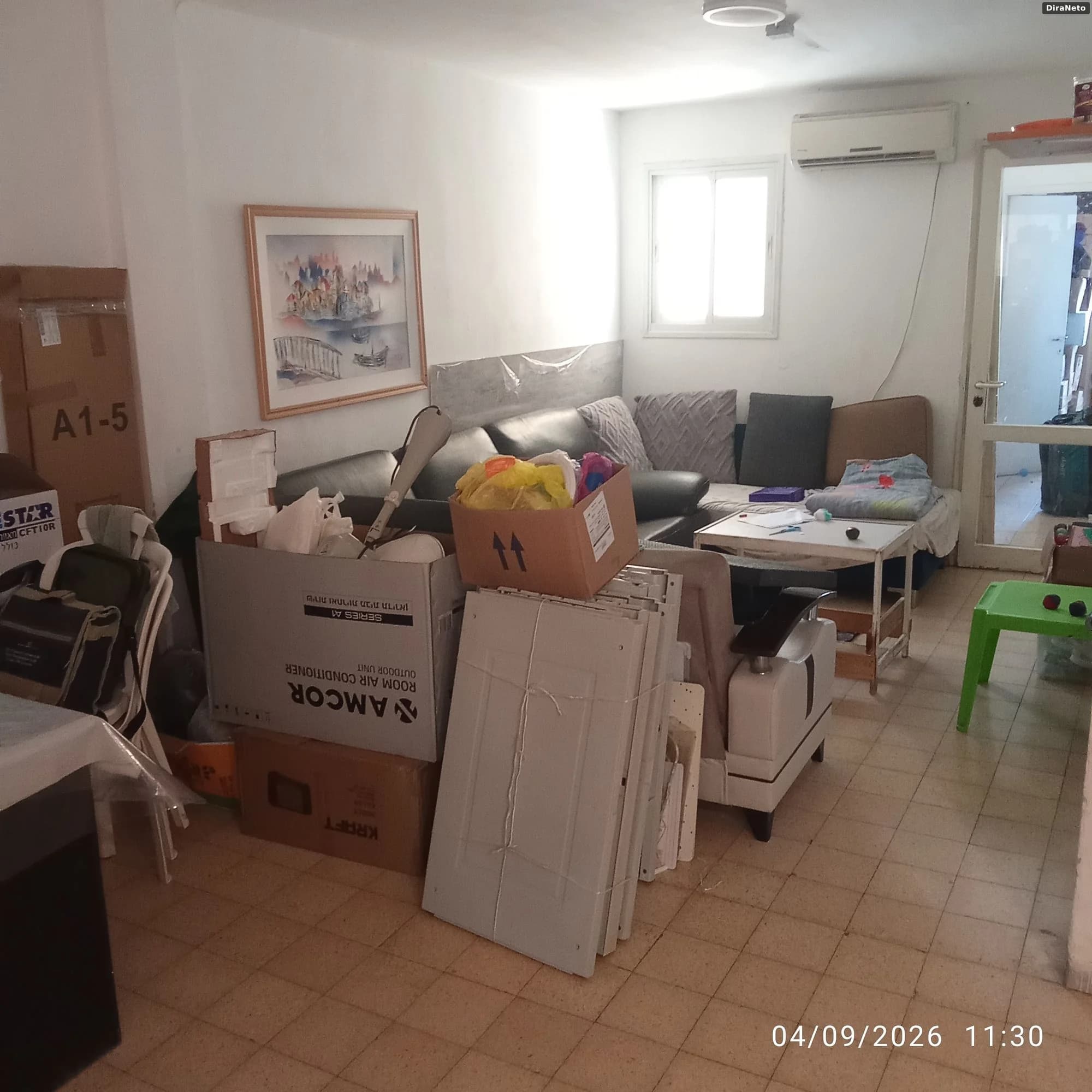דירה בירושלים 1