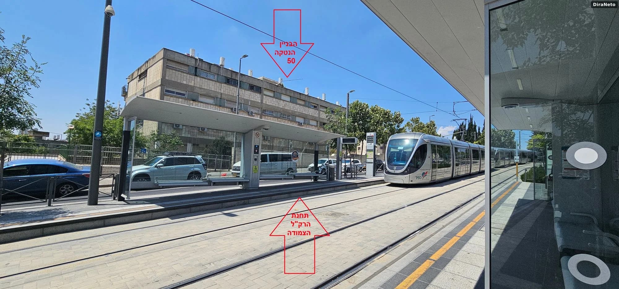 3.5 חדרים בהנטקה 50 - תמונה 3