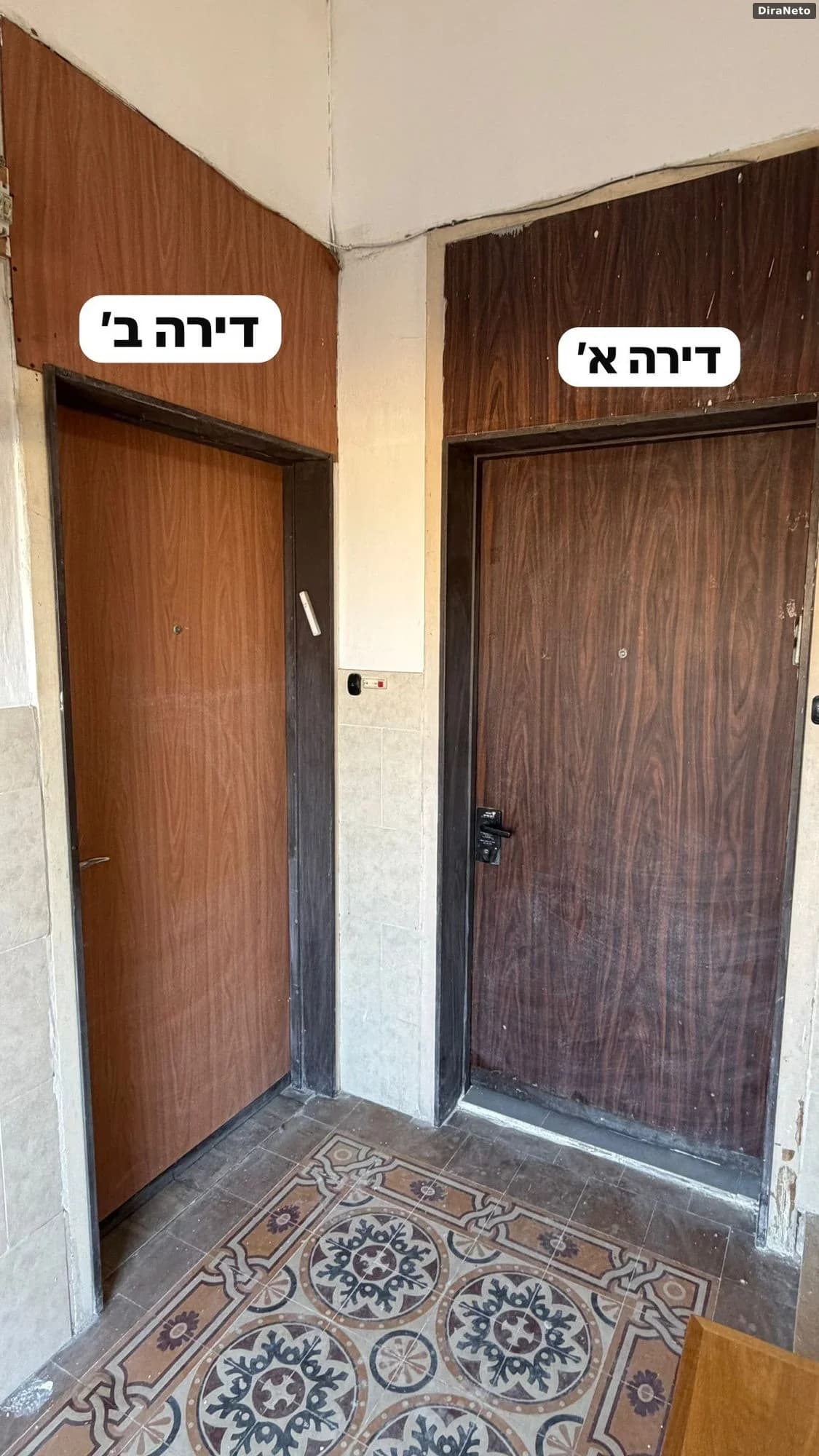 3 חדרים בהחלוץ 5 - תמונה 7