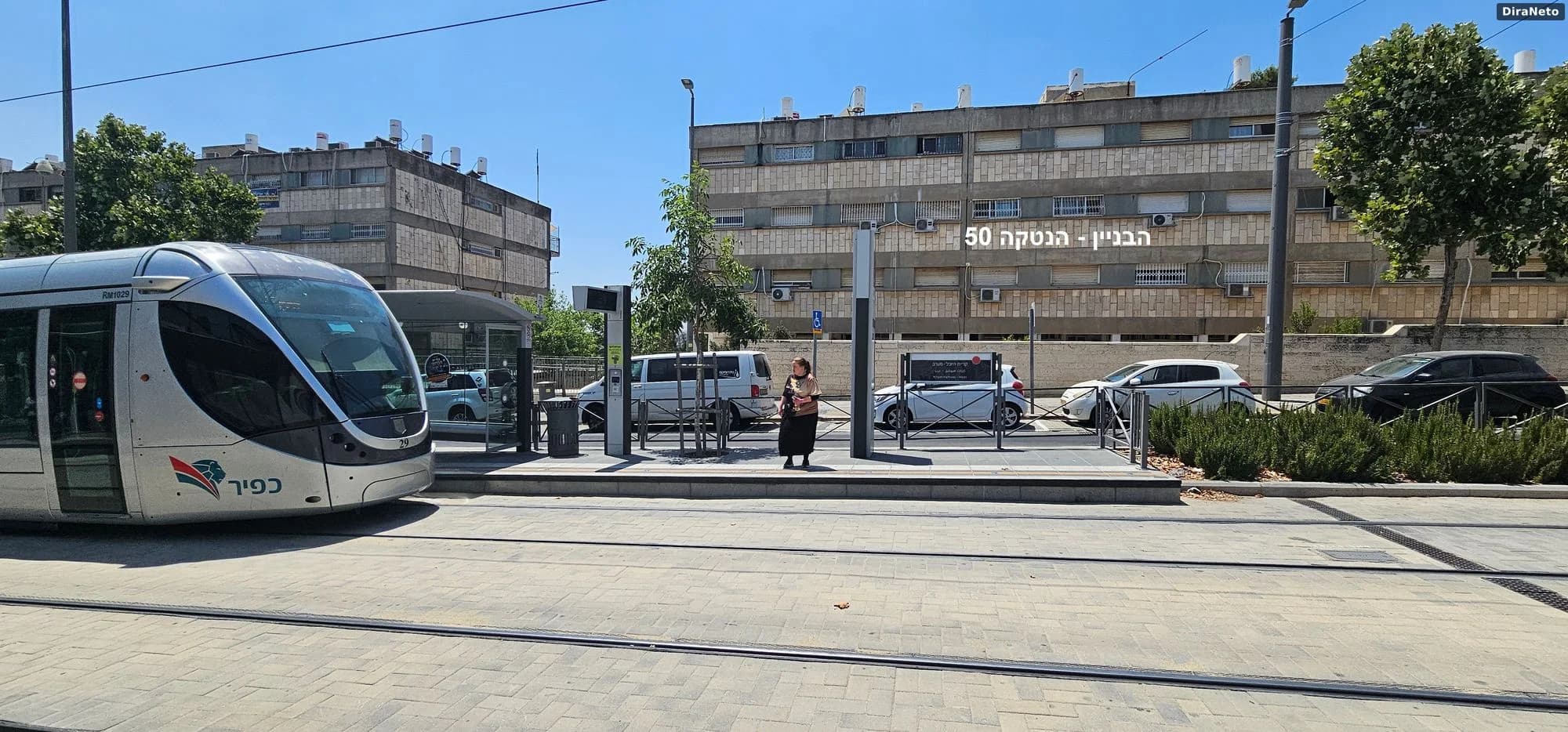 3.5 חדרים בהנטקה 50 - תמונה 4
