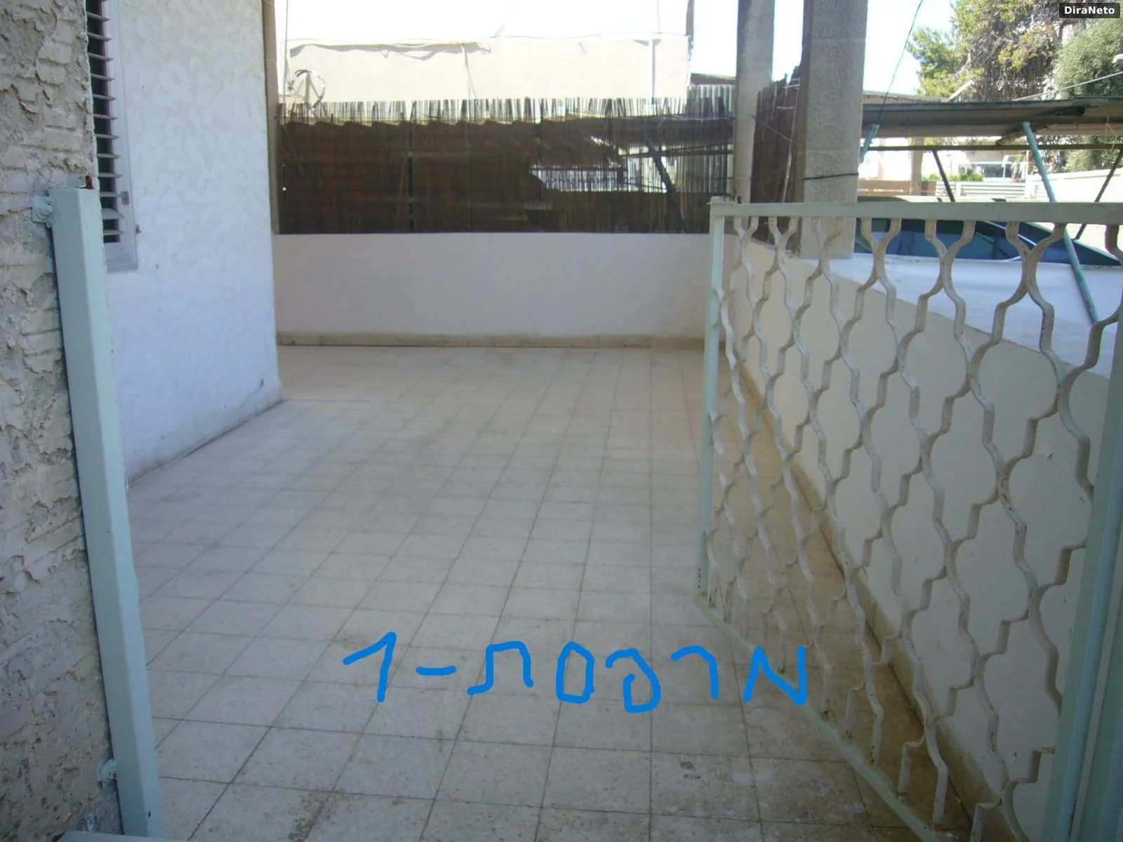 3 חדרים בבילינסון 14 - תמונה 4