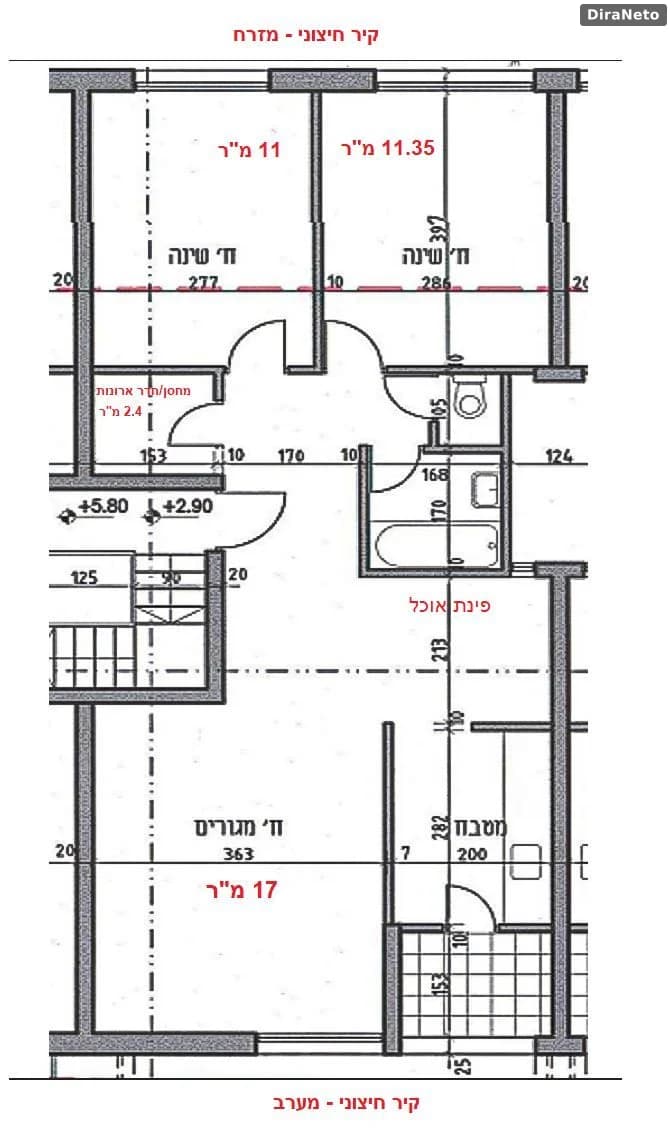 3.5 חדרים בהנטקה 50 - תמונה 7