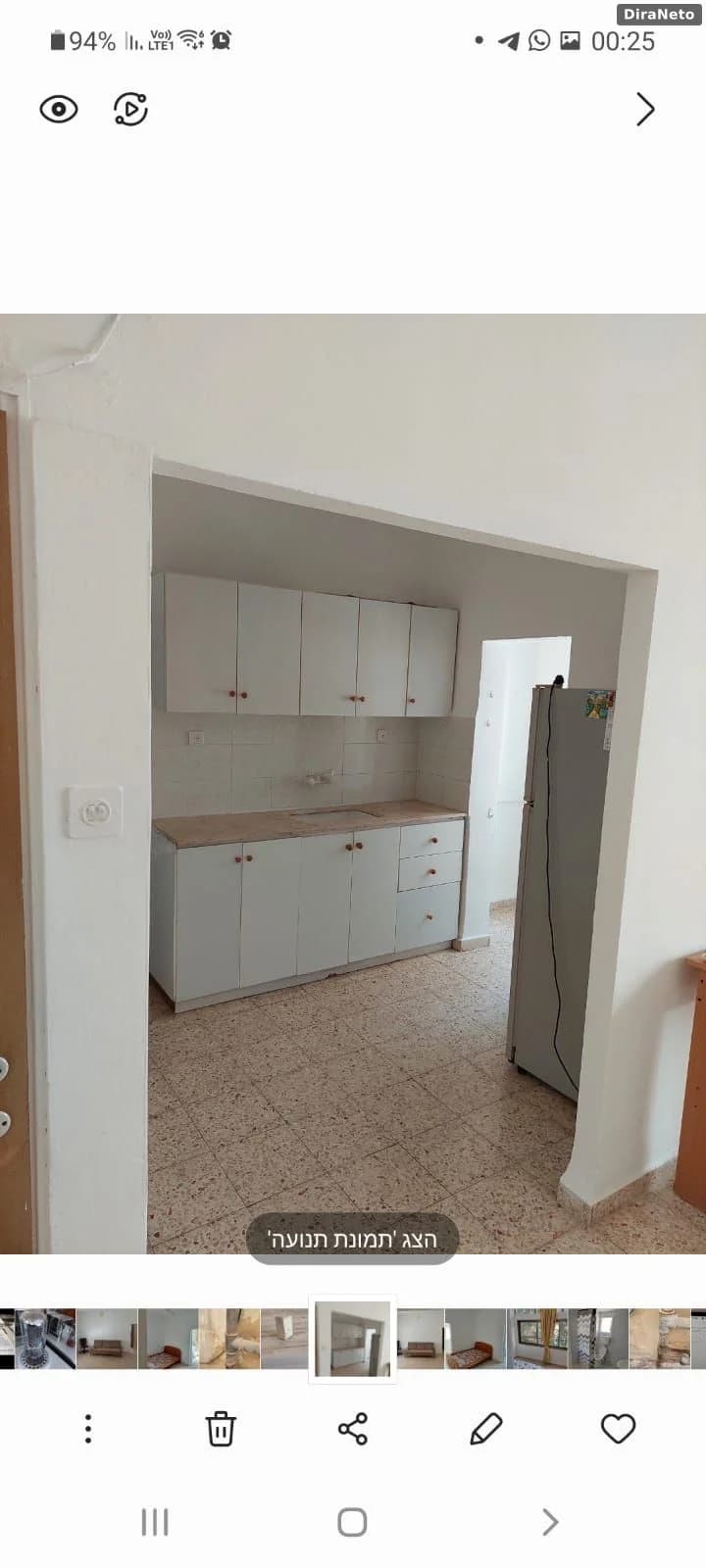 2.5 חדרים בירושלים 4 - תמונה 3